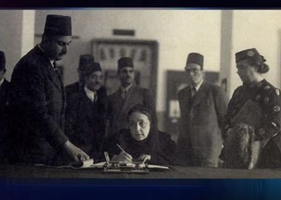 المناضلة المصرية هدى شعراوي