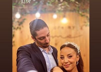 مريم الخشت وخطيبها