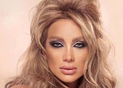 مايا دياب