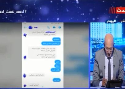 زوج يرسل صور زوجتهخ 