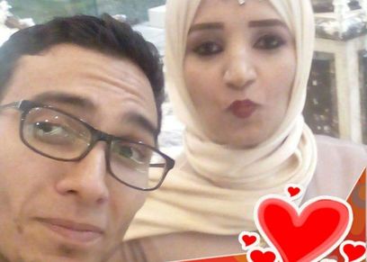 الزوجة الأولى