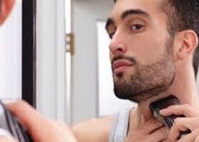 حلاقة الذقن