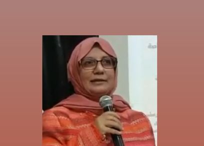 عايدة سلامة