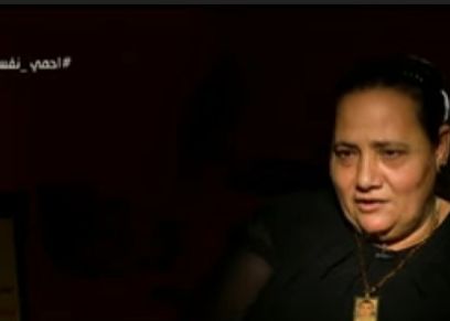 والدة الشهيد عماد أمير رشدي