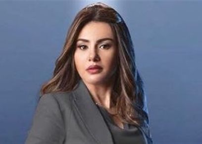 دينا فؤاد