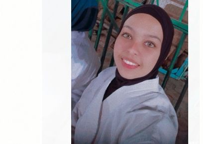 أسماء صالح