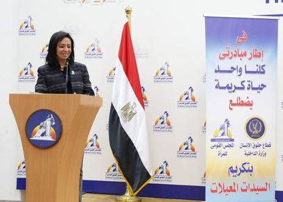 بالصور|