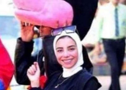 نجلاء ضحية كفر الدوار