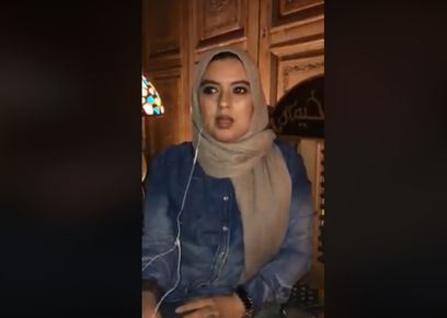 جزء من مقطع الفيديو