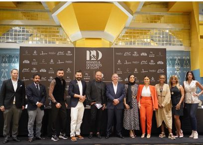 مهرجان الموضة والأزياء