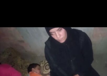 فايزة 