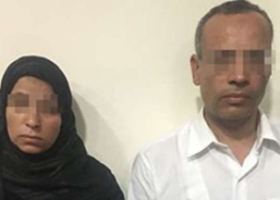 قاتل