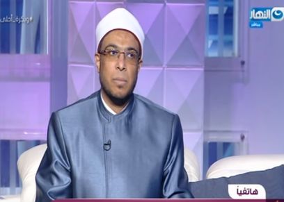 الشيخ محمد أبو بكر