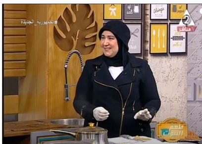 الشيف ناهد إبراهيم