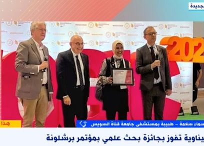 مداخلة هاتفية مع الدكتورة أسماء سلامة، طبيبة بمستشفى جامعة قناة السويس