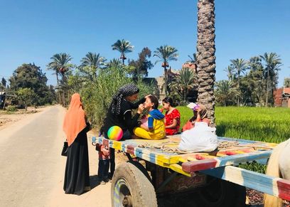 رنا صلاح