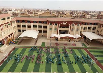 مدرسة