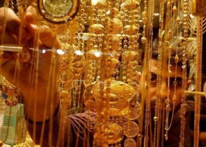 شراء الذهب المستعمل والكسر