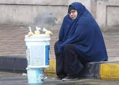 سيدة المطر