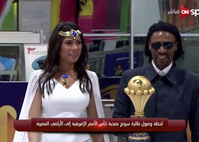 هاجر أحمد
