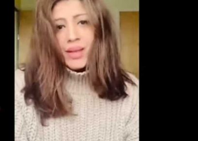 بسمة الكويتية