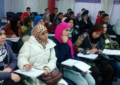 قرار وزارة التعليم بإغلاق مراكز الدروس الخصوصية
