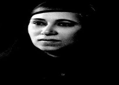 أمينة محمد الغريب