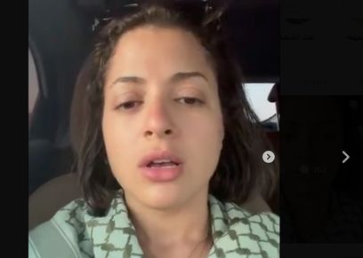 منى فاروق