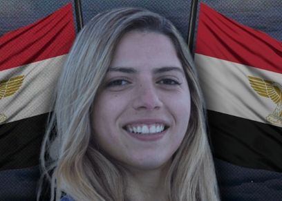 سارة صبري