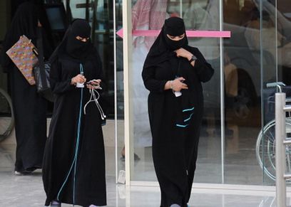 أرشيفية