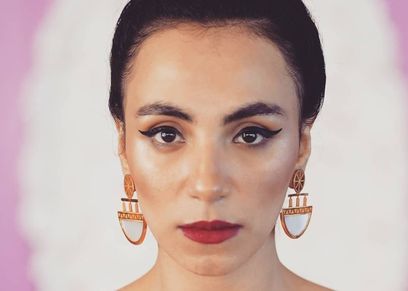 زينب غريب