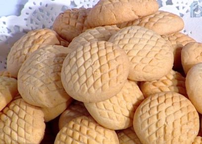 السعرات الحرارية في كحك العيد