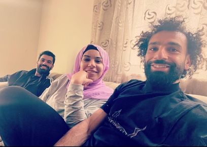 عائلة محمد صلاح