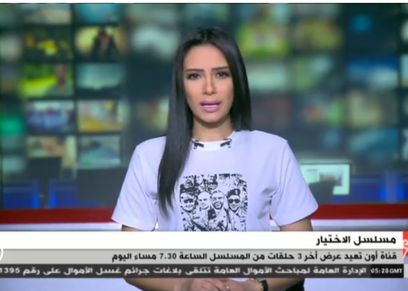 مذيعة CBC extra