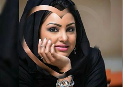  ابتسام الحبيل