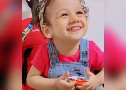 الطفلة مريم عبدالله