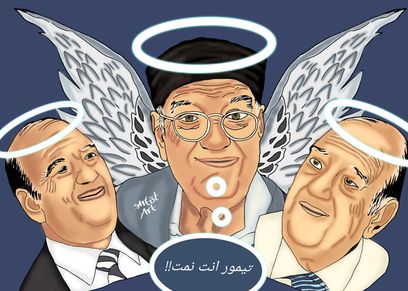 حسن حسني