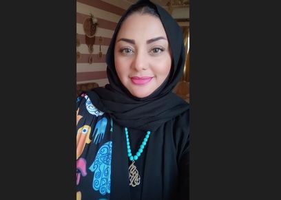 نسمة فتحي