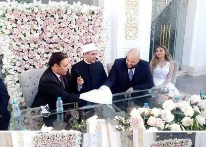 ميار الغيطي