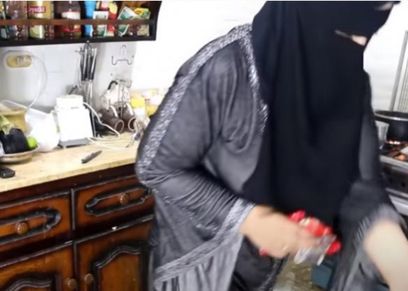 رشا المنقبة