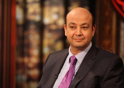 الإعلامي عمرو أديب