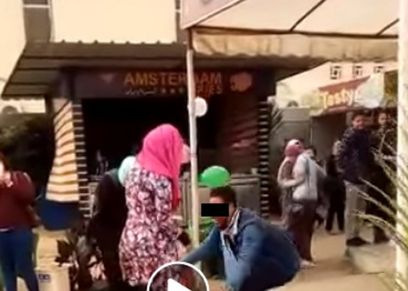 واقعة حضن جامعة المنصورة