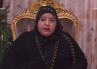 الحاجة رضا الخاطبة