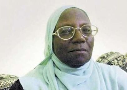 مأذونة