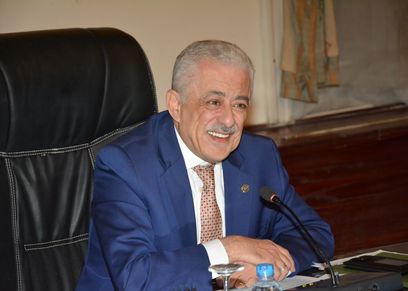 خطة العام الدراسي الجديد