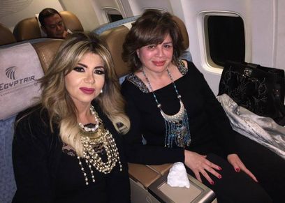 اكسسوارات