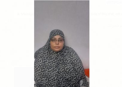 رشا مريضة التصلب المتعدد