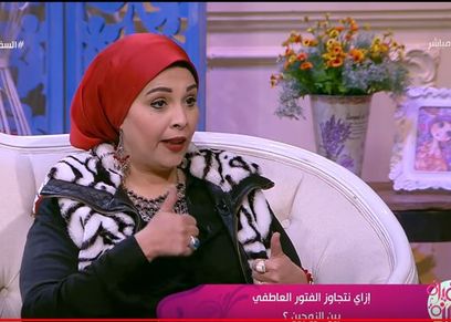 عزة حامد