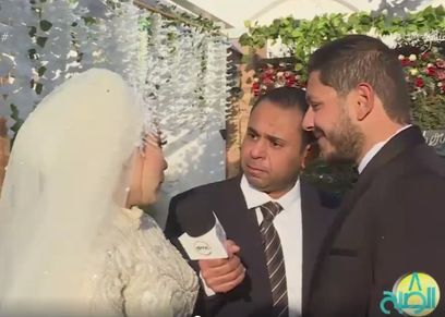 الزوجين