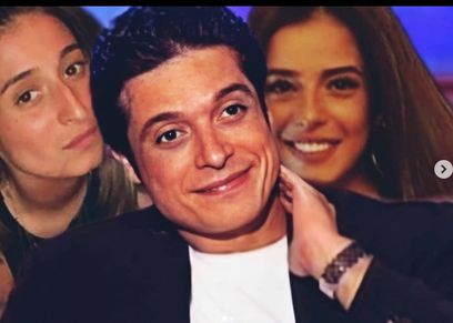 ابنة عامر منيب